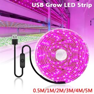 USB Grow Light Strip Краплі з гумового листа Гідропонна світлодіодна стрічка повного спектру для кімнатних рослин, Під