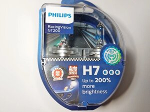 Лампа H7 55W 12V PX26d Racing Vision+200% (Philips) 12972RGTS2 Код/Артикул 30 4989