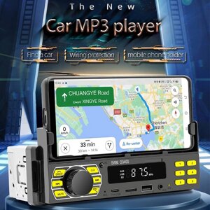 Тип кронштейна Автомобільний Mp3-плеєр Bluetooth Автомобільна стереосистема FM-радіо з функцією пошуку та пошуку Під