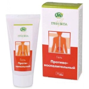 Гель Протизапальний від болю в шиї, спині, 50 мл Грін віза Код/Артикул 194 08/003