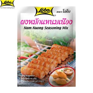 Lobo Суміш приправ Нам Нуонг, Нам Нуонг та мус із креветок на цукровій тростині / Для 500 г свинини, Thai Food, 70 г