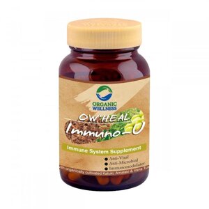 Ім'юно-Ю (90 кап), Immuno-U, Organic Wellness Під замовлення з Індії 45 днів. Безкоштовна доставка.