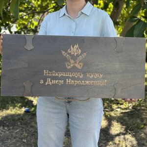 Подарунковий набір шампурів куму з гравіюванням Код/Артикул 86 НШЧ7_7