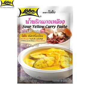 Lobo Кисла жовта паста каррі, справжнє тайське каррі / без додавання глутамату натрію, консервантів та штучних Під