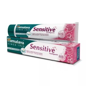 Зубна паста для чутливих зубів (80 г), Toothpaste Sensitive, Himalaya Під замовлення з Індії 45 днів. Безкоштовна
