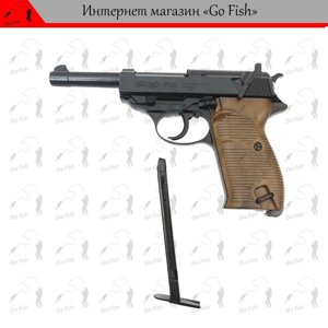 ПНЕВМАТИЧНИЙ ПІСТОЛЕТ Umarex Walther P38 Blowback + Пулі 100шт + БАЛОНИ СО2 4шт. Код/Артикул 48