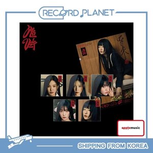Red Velvet Третій альбом "Chill Kill" (Версія плаката) під замовлення з кореї 30 днів доставка безкоштовна