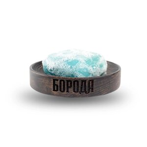 Дерев’яна мильниця Код/Артикул 190