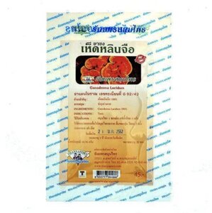 Thanyaporn Трави Гриб Рейша Лінчжі Трав'яний чай Під замовлення з Таїланду за 30 днів, доставка безкоштовна