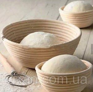 Форма для розстійки хліба кругла з ротанга на 0,75 кг (20х8). Кошик для вистоювання тіста на заквасці