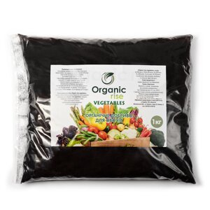 1 кг добриво для овочів - Підгодівля для росту рослин Код/Артикул 191 U07