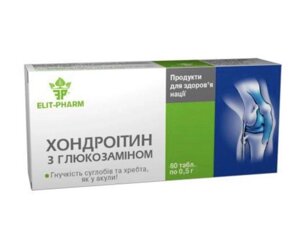 Хондроїтин з глюкозаміном, 80 пігулок Код/Артикул 194 3-023