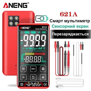 Цифровий мультиметр ANENG 621A Red з автоматичним діапазоном сенсорним екраном та акумулятором Код/Артикул 184 123808