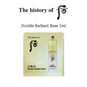 The history of whoo Cheongidan Hwahyun Double Radiant Base 1 мл x 10 шт під замовлення з кореї 30 днів доставка