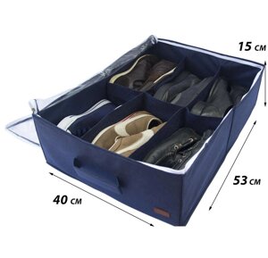 Органайзер-коробка для взуття на 6 пар ORGANIZE (джинс) Код/Артикул 36 Jns-O-6