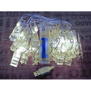 Гірлянда на батарейках прищіпки, біла, 20 LED, 3 метри + USB Код/Артикул 43 GYRA-8665