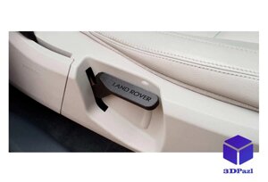 Ручка регулювання сидіння Land Rover Код/Артикул 175 А001315