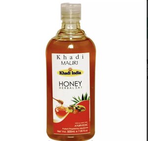 Шампунь для волосся з Медом: для надання шовковистості та блиску (210 мл), Herbal Hair Honey Sat, Khadi MAURI Під
