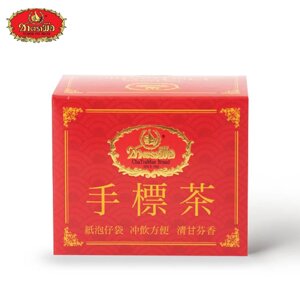 ChaTramue Чай листовий 20 пакетиків - Тайський Під замовлення з Таїланду за 30 днів, доставка безкоштовна