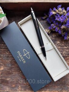 Ручка кулькова Parker IM Matte Black CT з персональним гравіюванням Код/Артикул 197 PN41P