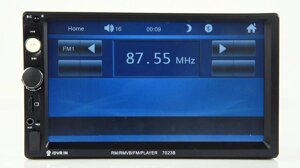 Hikity 2 din автомобільне радіо 7 "HD авторадіо мультимедійний плеєр сенсорний екран авто аудіо стерео MP... під