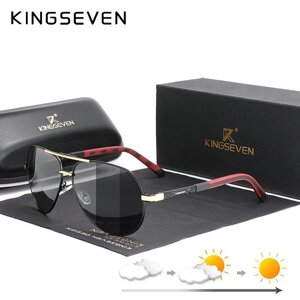 Чоловічі фотохромні сонцезахисні окуляри KINGSEVEN K725 Gold Photochromic Код/Артикул 184