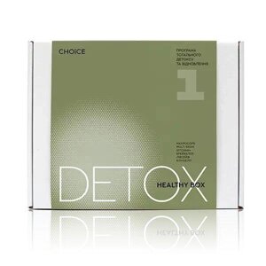 Healthy box Detox by Choice 1 Детоксикація організму Код/Артикул 36