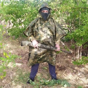 Маскувальне пончо антидрон / Пончо антитепловізорне / Пончо для маскування/ Накидка камуфляж мультикам Код/Артикул