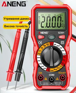 Портативний цифровий мультиметр тестер Aneng SZ301 Код/Артикул 184 124058