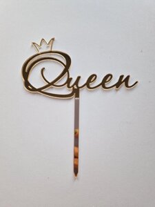 Дзеркальний топпер "Queen" ( 12 см) Код/Артикул 80 Т0222за
