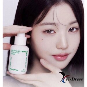 Innisfree Сироватка з гіалуроновою кислотою насіння зеленого чаю 80 мл під замовлення з кореї 30 днів доставка