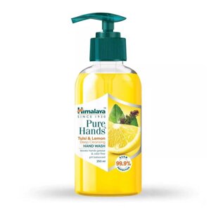 Рідке Мило «Чисті Руки» з Лимоном та Тулсі (250 мл), Pure Hands Tulsi & Lemon, Himalaya Під замовлення з Індії 45 днів.