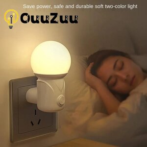 Світлодіодний нічник, 2 кольори, дитячий світильник для годування очей, світильник для сну, розетки для Під замовлення
