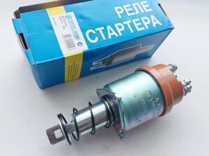 Реле втягуюче ГАЗ-53, ЗІЛ (ст-р БАТЕ) (Elprom-Elhovo) ВДС-3/4 Код/Артикул 30 5185