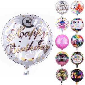 Повітряні кулі з фольги з днем народження, прикраса для вечірки, повітряна куля, святкова алюмінієва надувна куля