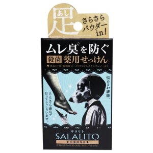 PELICAN Salalito мило для ніг проти запаху,75 гр під замовлення з Японії за 30 днів, доставка безкоштовна