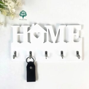 Маленька ключниця у передпокій з фразою HOME