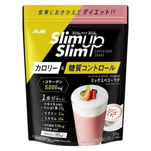 Asahi SlimUp Slim Mixed Berry Latte ягідний протеїновий детокс-коктейль, 315 гр під замовлення з Японії за 30 днів,