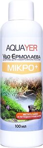 AQUAYER Удо Єрмолаєва МІКРО+ добриво для акваріумних рослин, 100 мл Код/Артикул 7 MI100 Код/Артикул 7 MI100