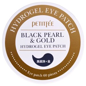 Petitfee Гідрогелевий патч під очі Black Pearl Gold (3 варіанти) під замовлення з кореї 30 днів доставка безкоштовна