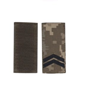 Погон молодшого сержанта військовий / армійський шеврон ЗСУ, чорний колір на пікселі. 10 см * 5 см Код/Артикул 81 101344
