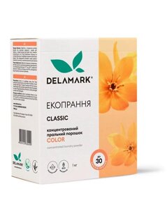 Пральний порошок DeLaMark Color Код/Артикул 20