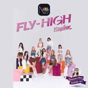 Kep1er Японія 3-й одиночний FLY-HIGH) під замовлення з кореї 30 днів доставка безкоштовна