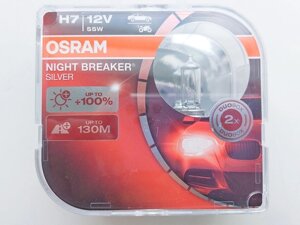 Лампа H7 55W 12V PX26D NBS+100% (Osram) 64210NBS-HCB Код/Артикул 30 4176