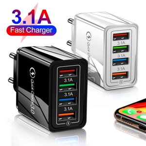 3.1A 4 порту EU/US Plug USB зарядний пристрій швидка зарядка QC 3.0 телефон зарядний пристрій для iPhone Samsu… під