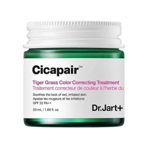 Dr. Jart+ Cicapair Tiger Grass Color Correcting Treatment SPF 22 PA++ 50 мл під замовлення з кореї 30 днів доставка