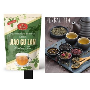 Натуральний трав'яний чай Чатрамуе, чайне листя, пакетик, трав'яний чай, корисний порошковий напій, САШІ, УПАКОВАНИЙ