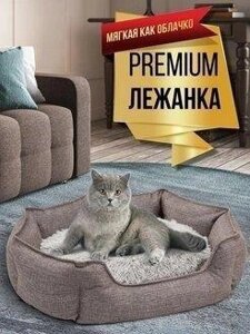 Лежака 60 x 50 см. Лежанка, Лежаки, лежак, лежак для кота, лежак для собак, лежанка для собак, лежанка Код/Артикул 154