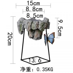 Вазон для квітів у формі каменя з підставкою вид 2 Код/Артикул 5 0725-2