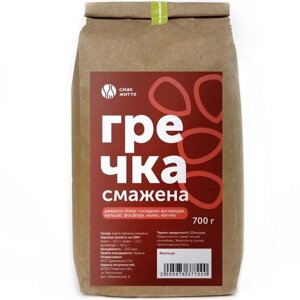 Гречка змажена Код/Артикул 20